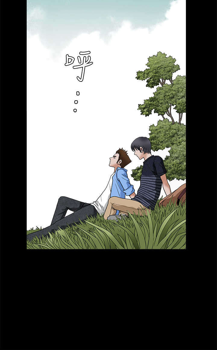 第44章：权利毒性8
