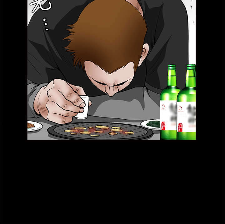 第53章：货真价实13