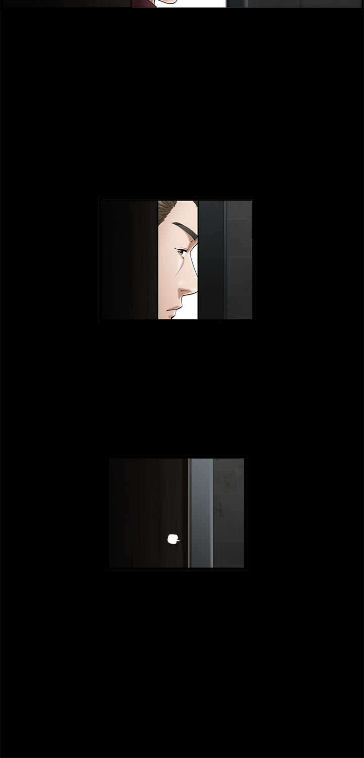 第1章：神秘包裹8