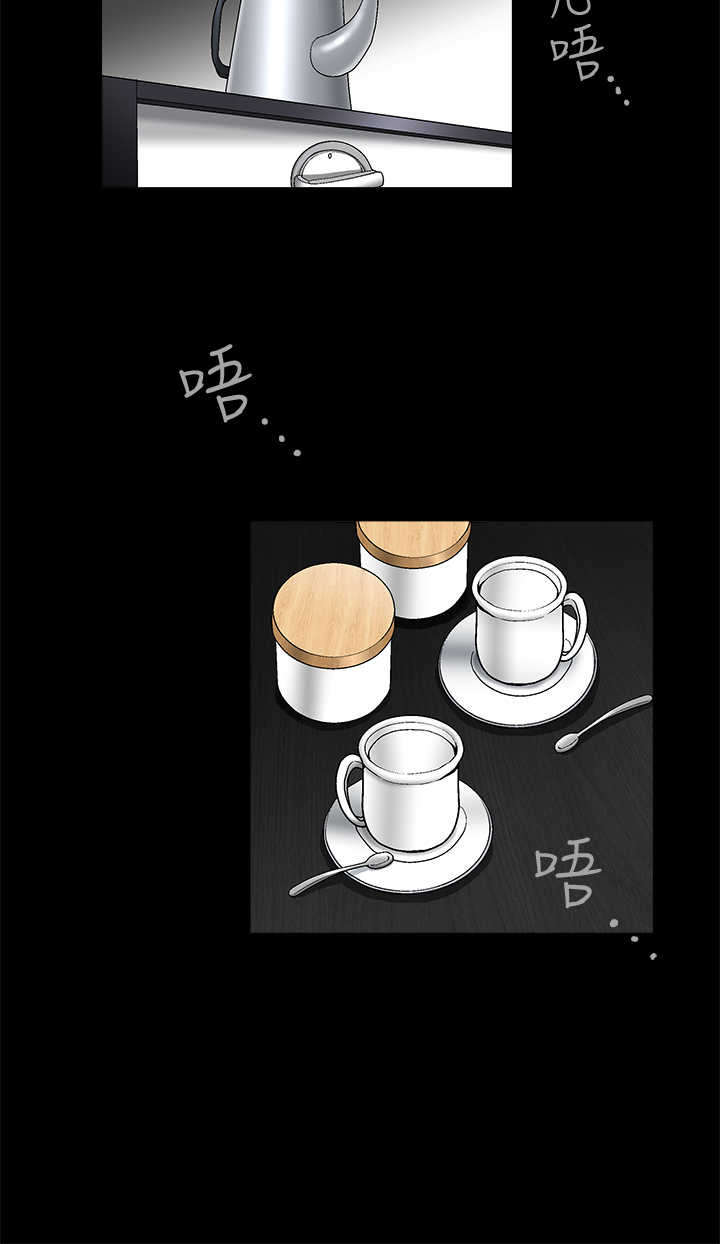 第40章：征服3
