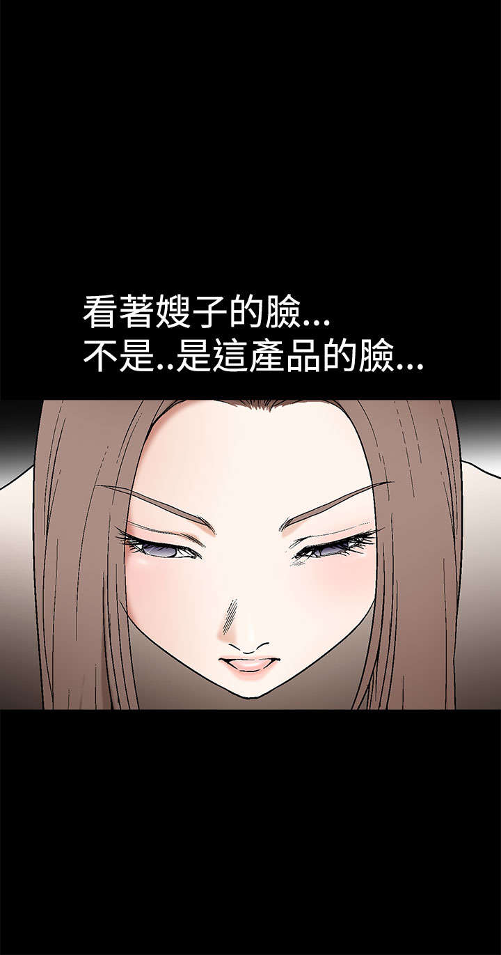 第11章：新生儿5