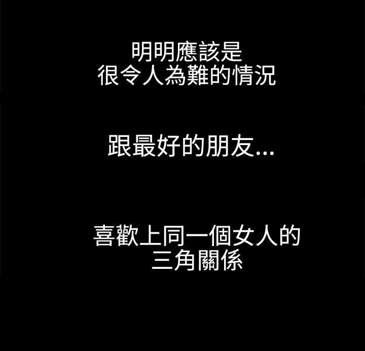第35章：拥有8