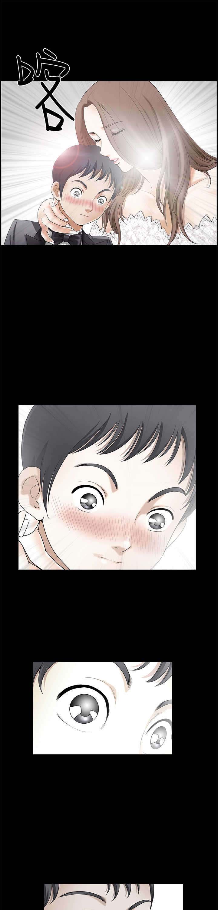 第5章：有客来6