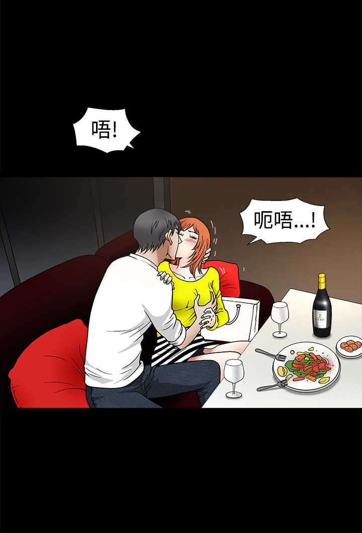 第39章：服从1