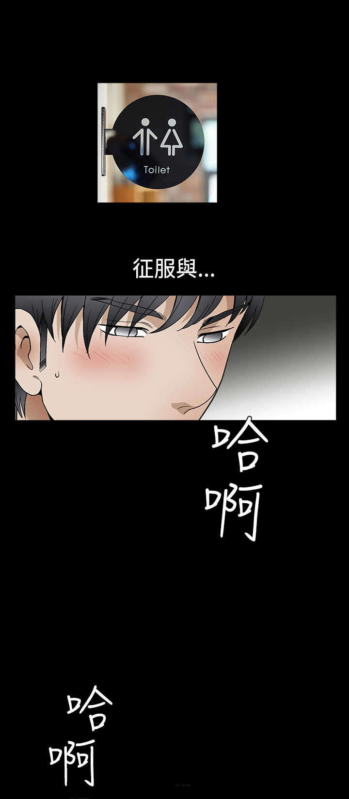 第39章：服从12