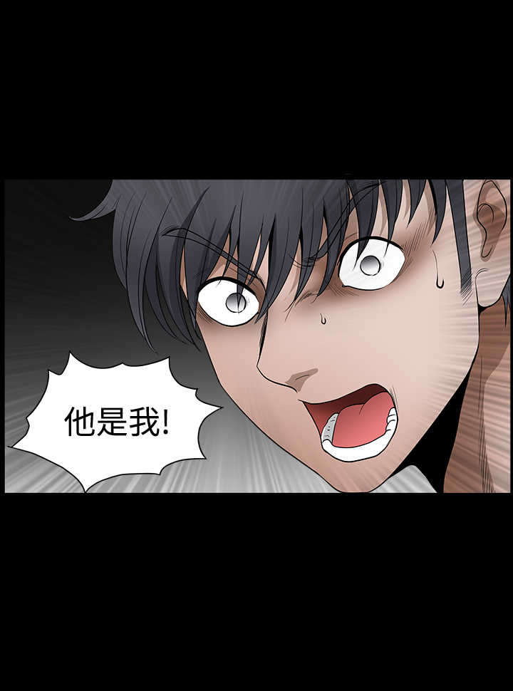 第55章：冷血无情1