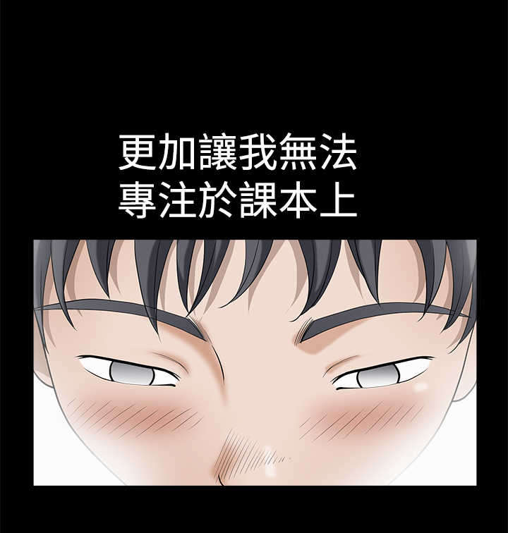 第3章：学习13