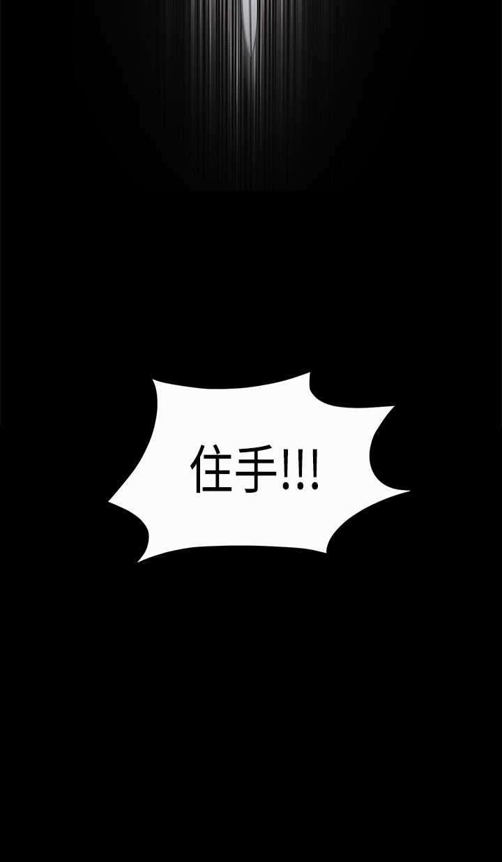 第9章：验货1