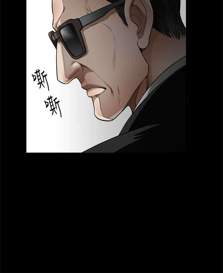第7章：产品5