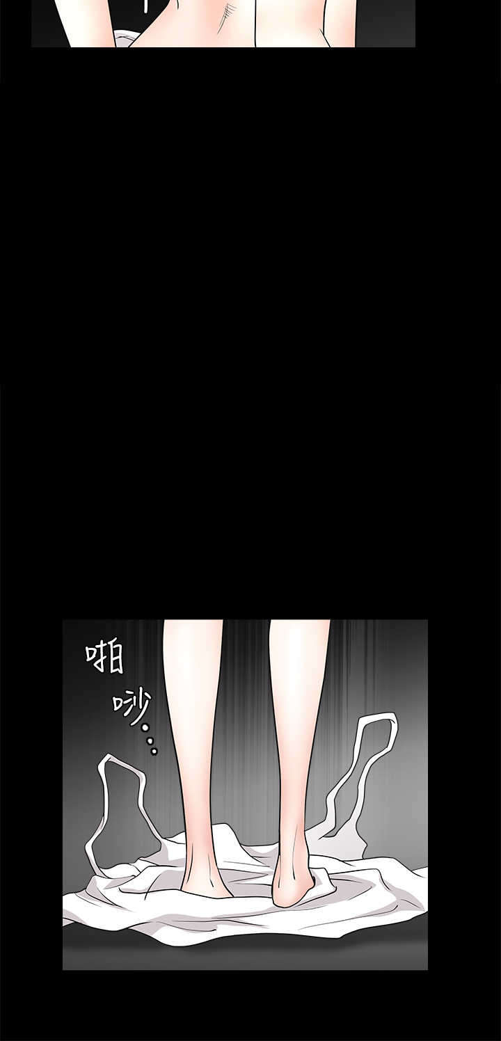 第49章：嫉妒13