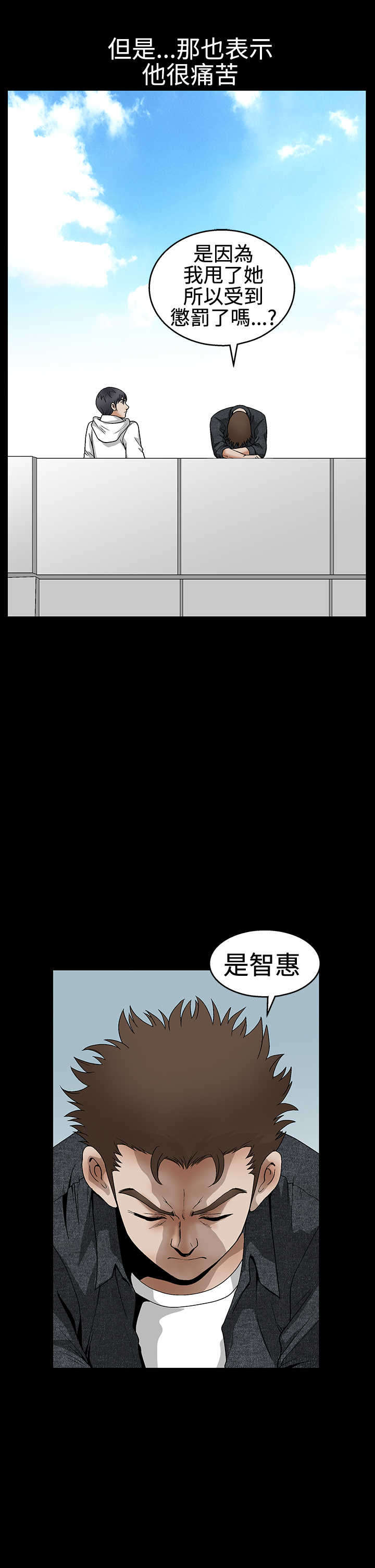 第35章：拥有4
