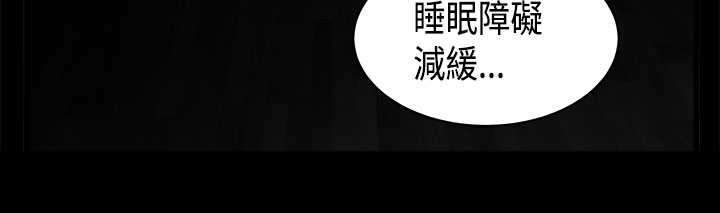 第8章：玩偶3
