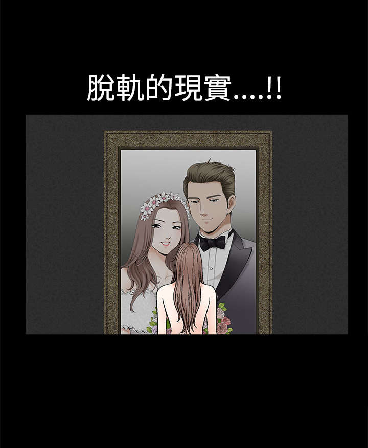 第15章：一张白纸10