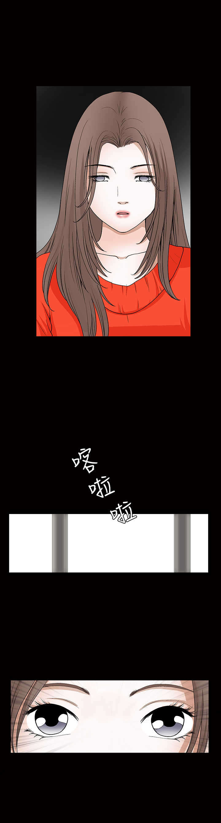 第46章：失去11