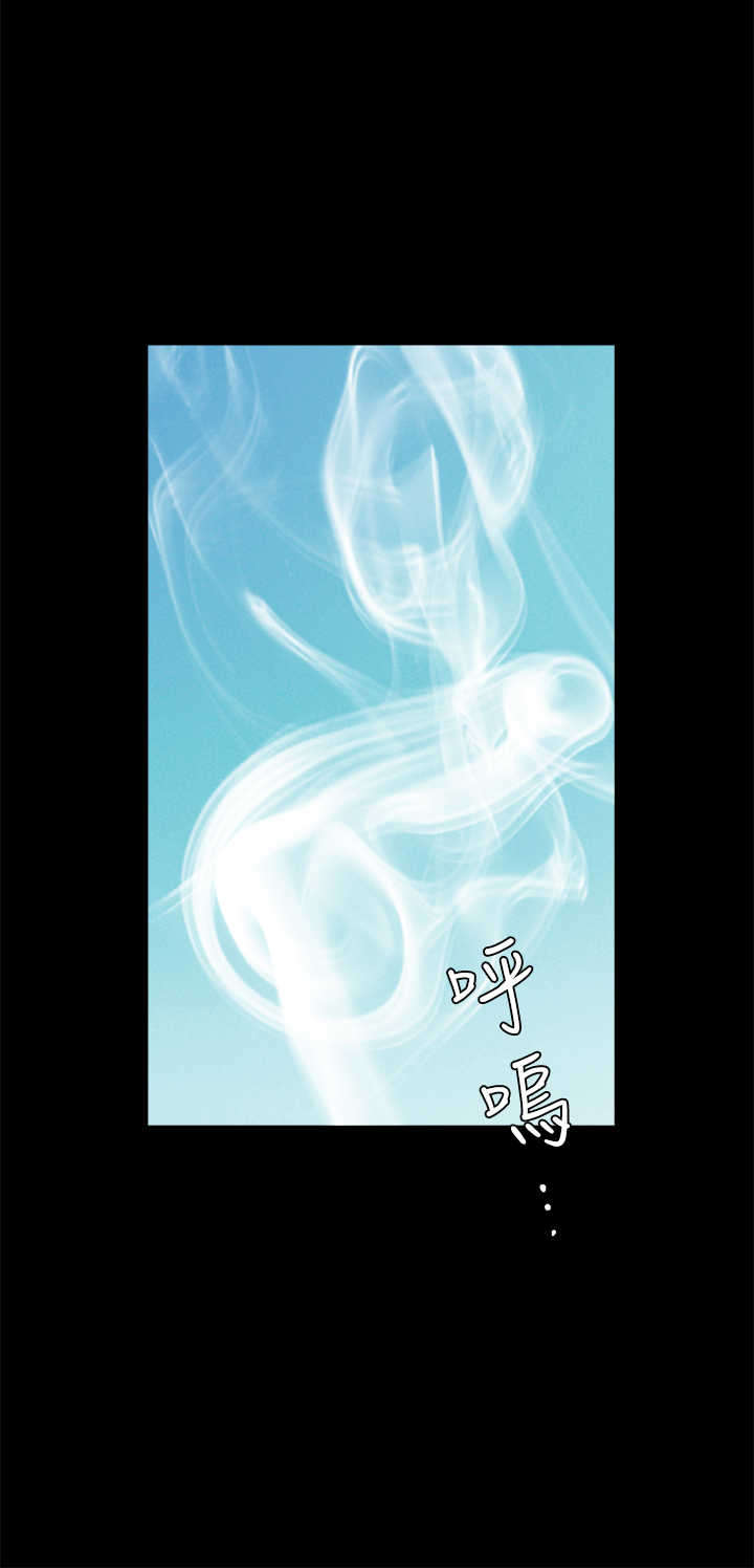 第43章：掌权者3