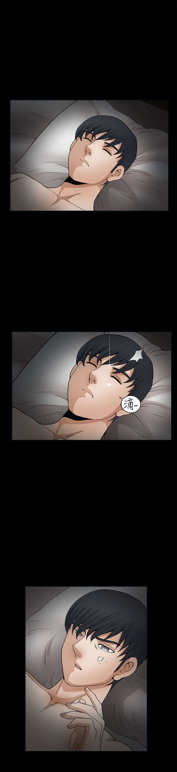 第16章：夜里的人性13