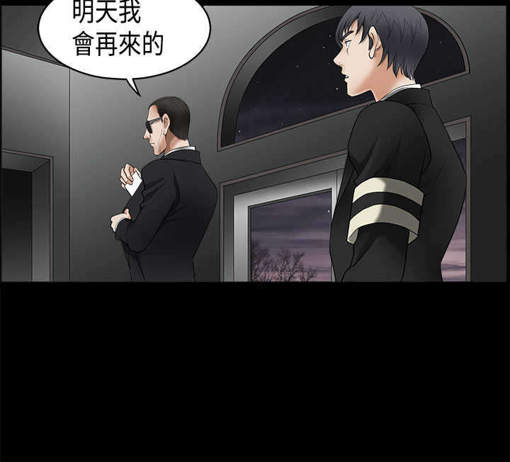 第10章：晚餐4