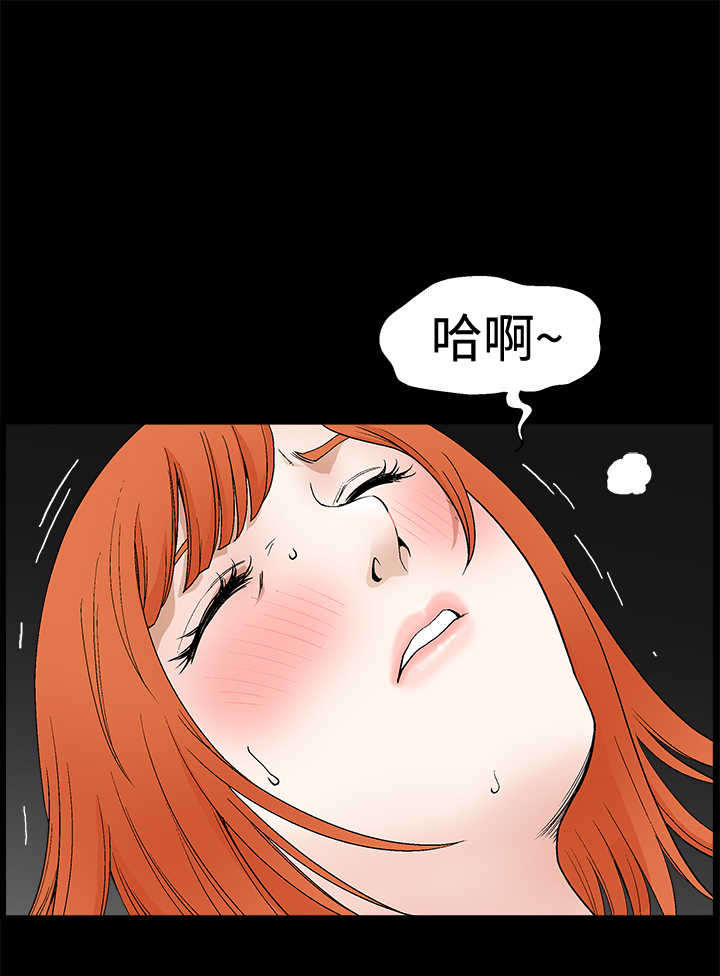 第35章：拥有6