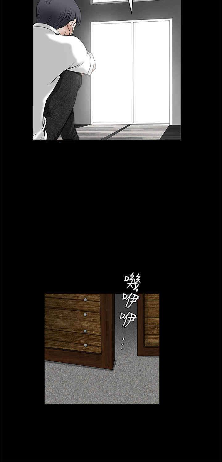 第62章：再生为人17