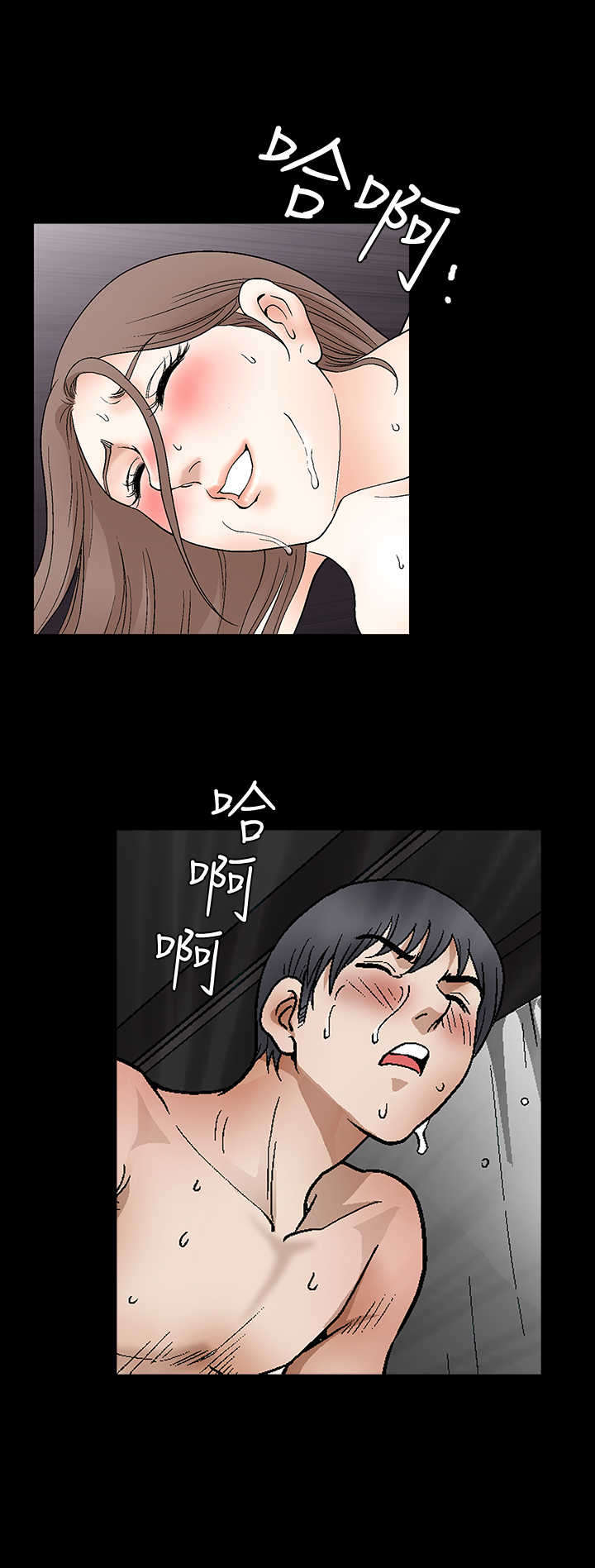 第31章：喜欢的人13