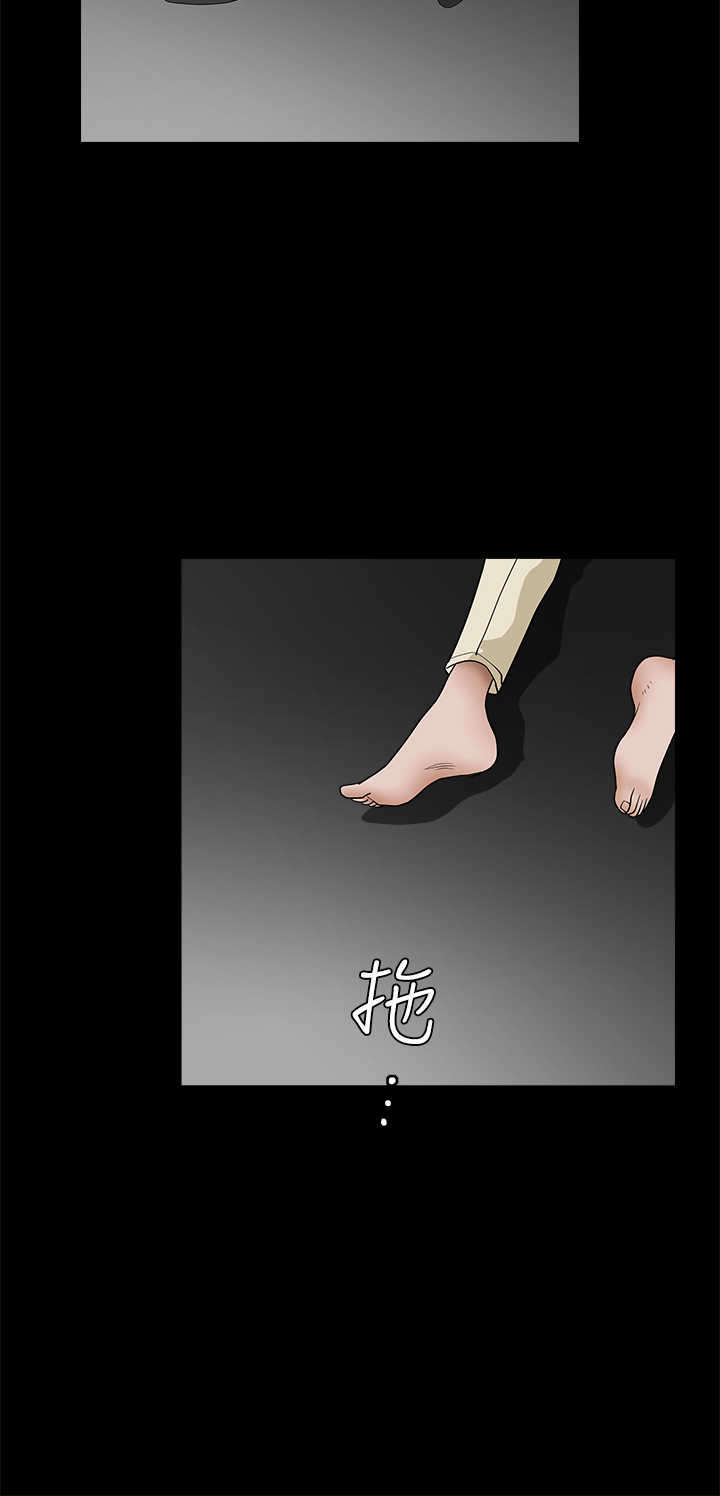 第49章：嫉妒9