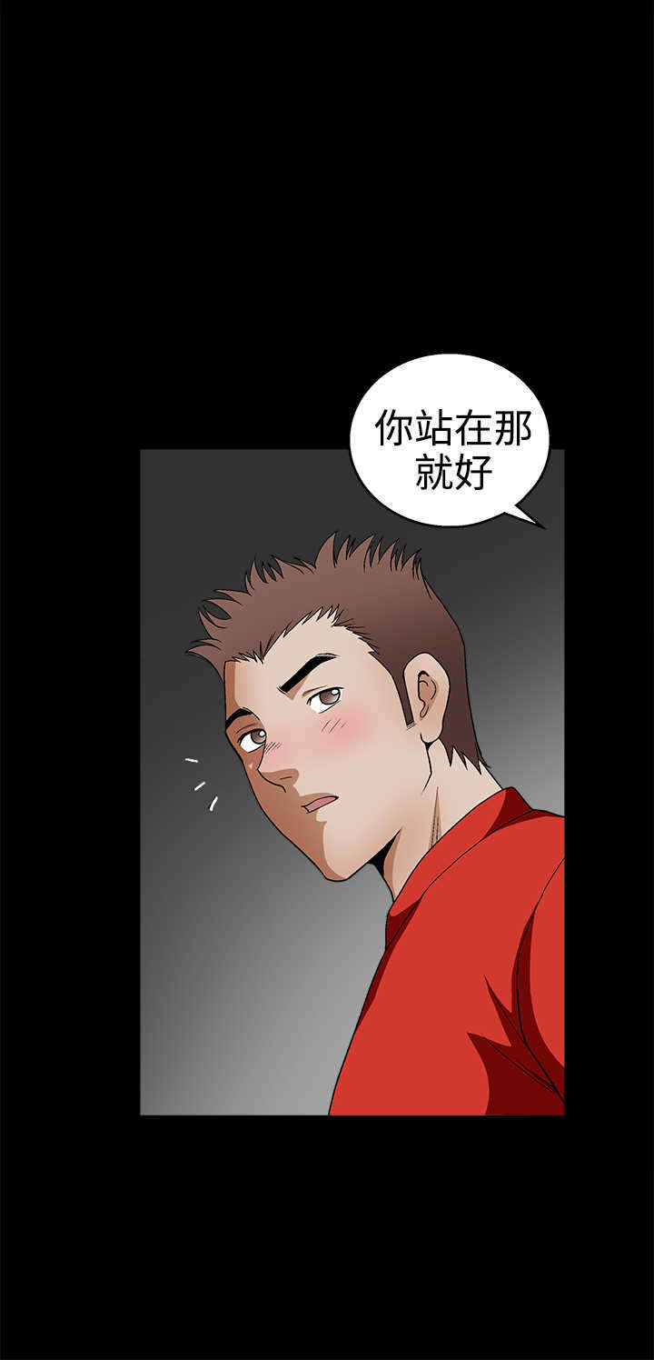 第42章：副作用3