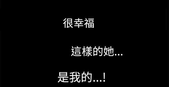 第34章：初来乍到14