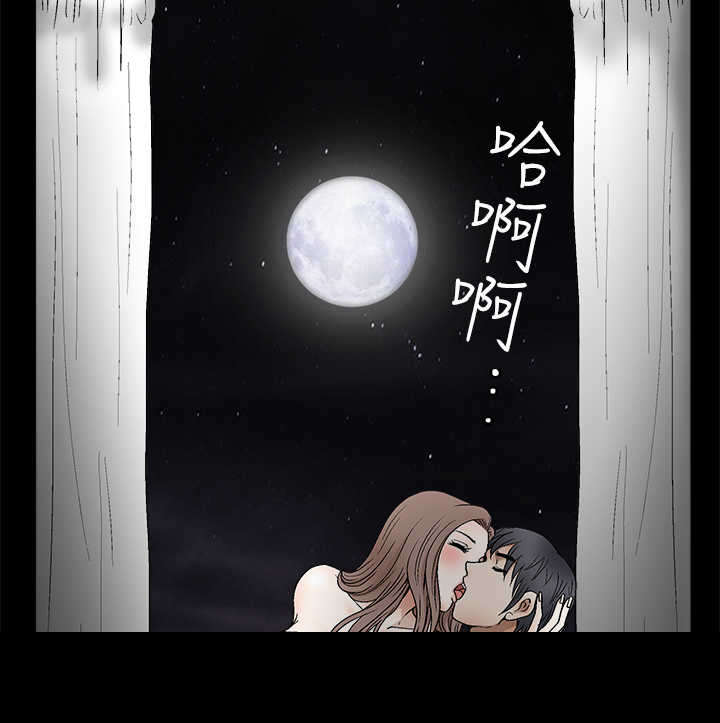第26章：邪恶的世界1