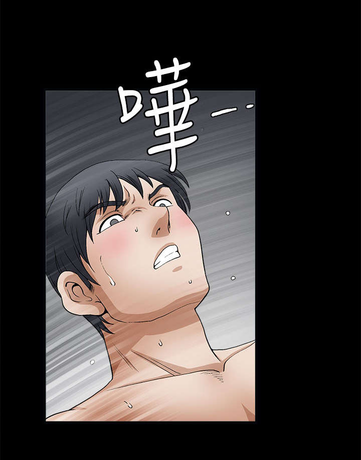第16章：夜里的人性5