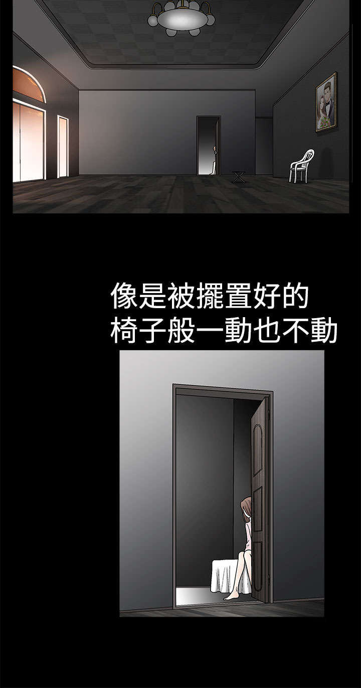第16章：夜里的人性0