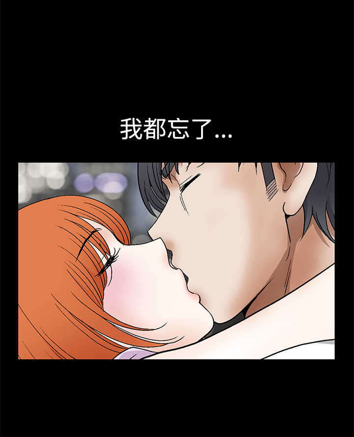 第28章：不应该5