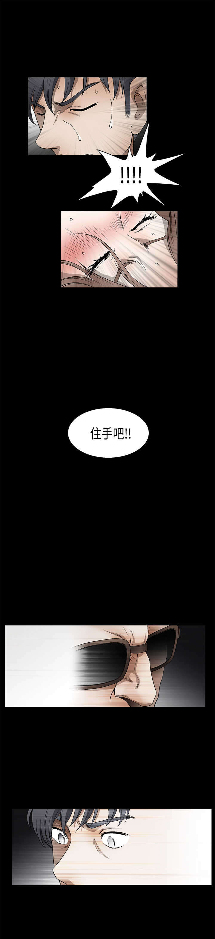 第22章：说明书22