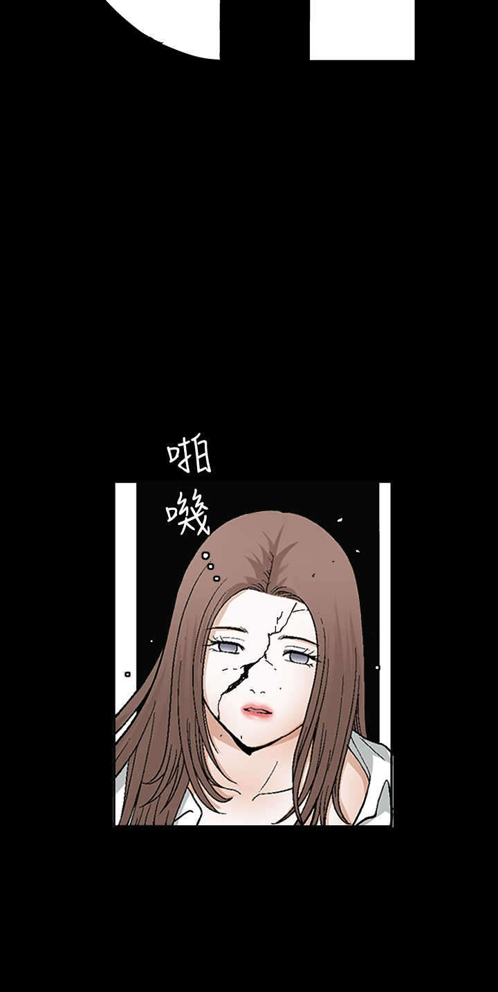 第33章：界限1