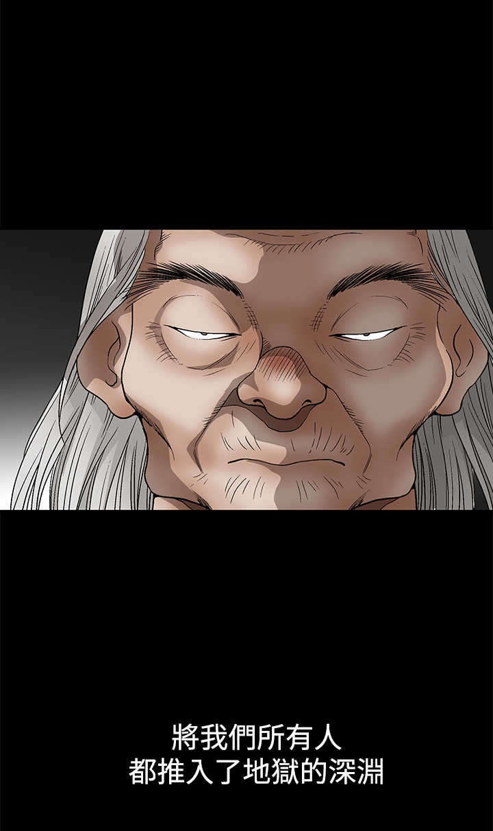 第48章：不想同时失去14