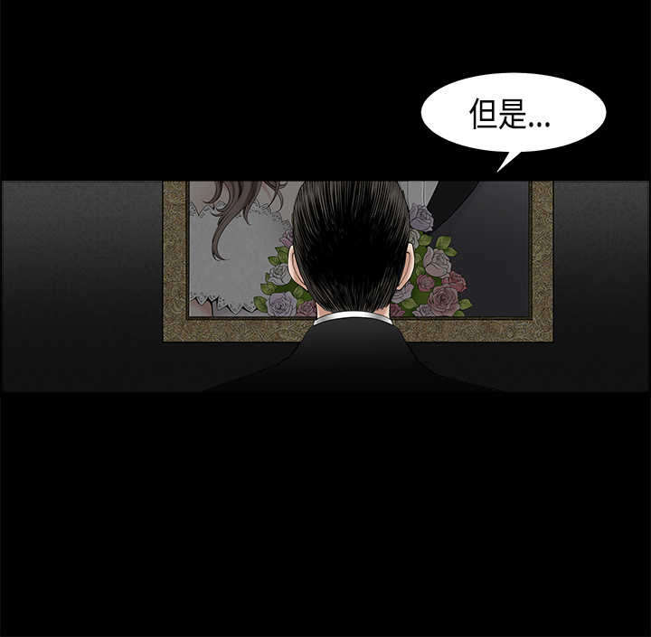 第6章：收件人5