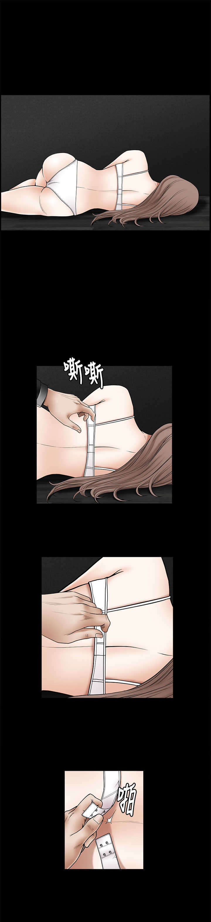 第7章：产品12