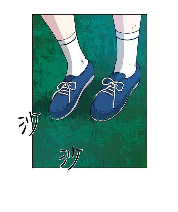 第12章：再遇疯子5