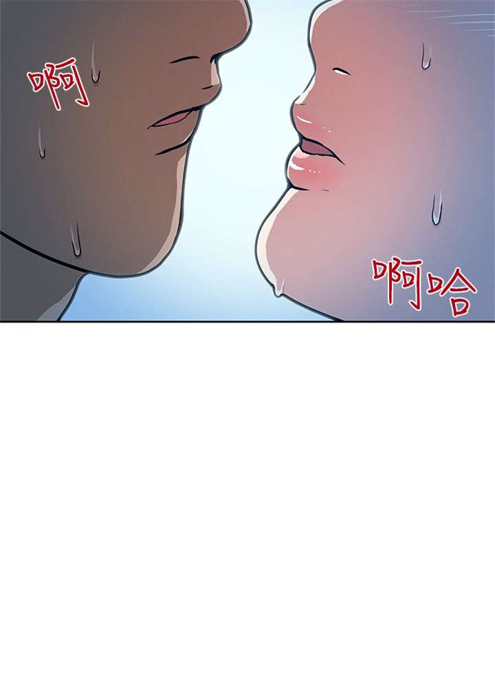第9章：念头13
