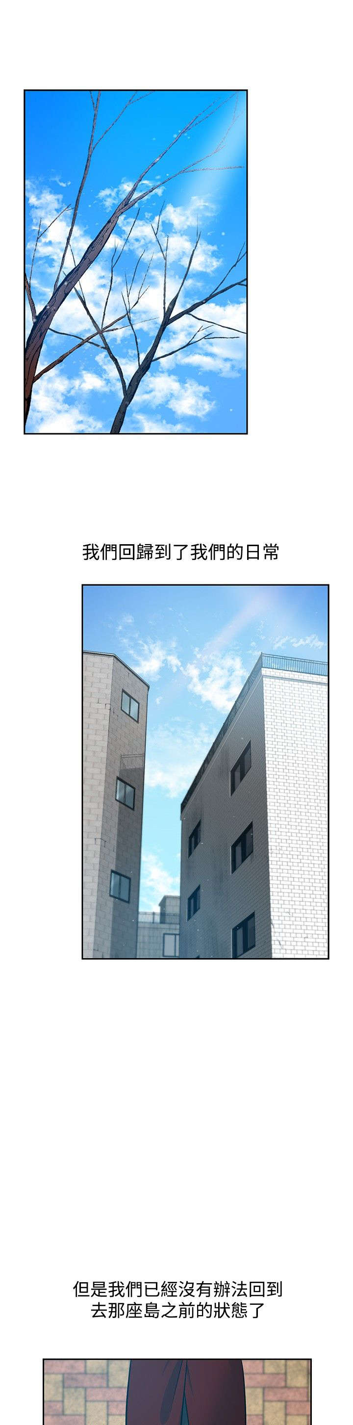 第34章：大结局0