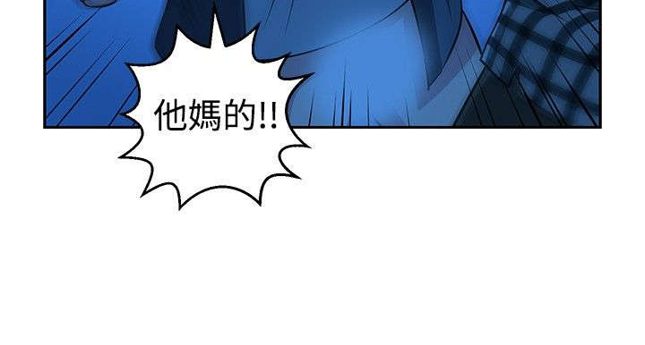 第33章：残酷的选择8
