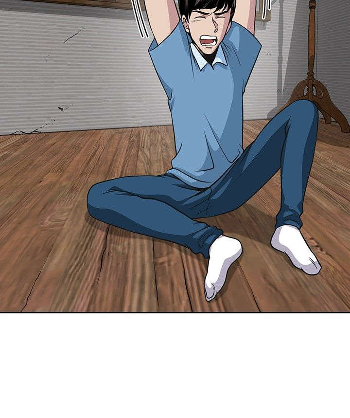 第6章：危险1