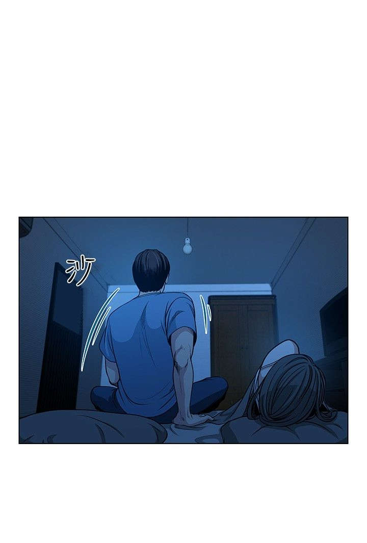 第1章：四个人5
