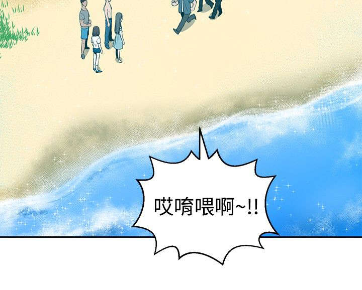 第25章：得救19