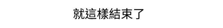 第33章：残酷的选择22