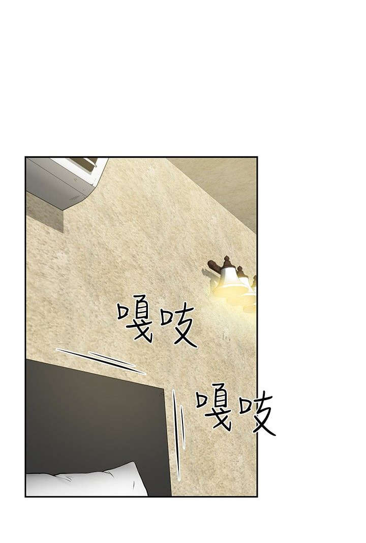 第34章：大结局23