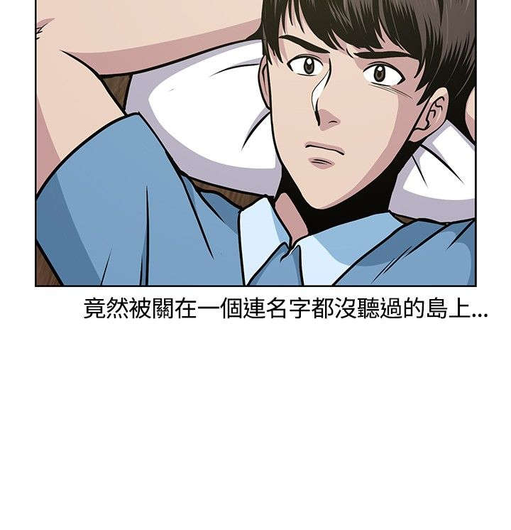 第7章：欧巴1
