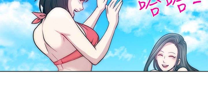 第6章：危险4