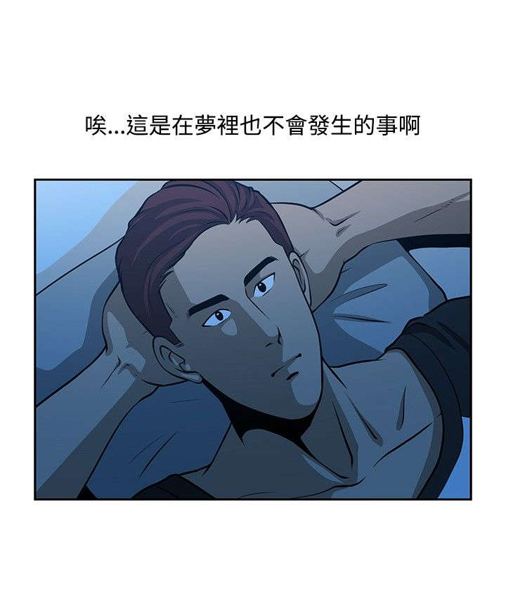 第27章：神秘仓库1