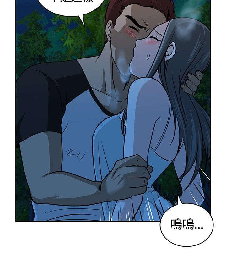 第10章：探头探脑4