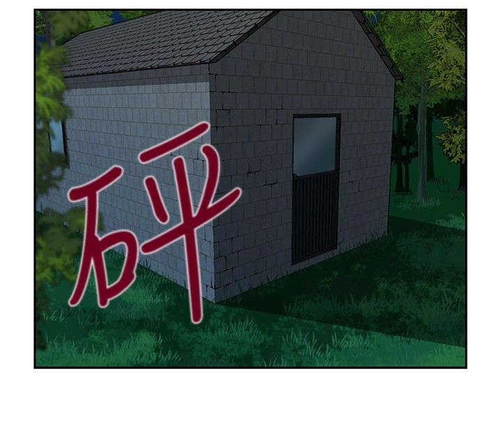 第32章：真凶25
